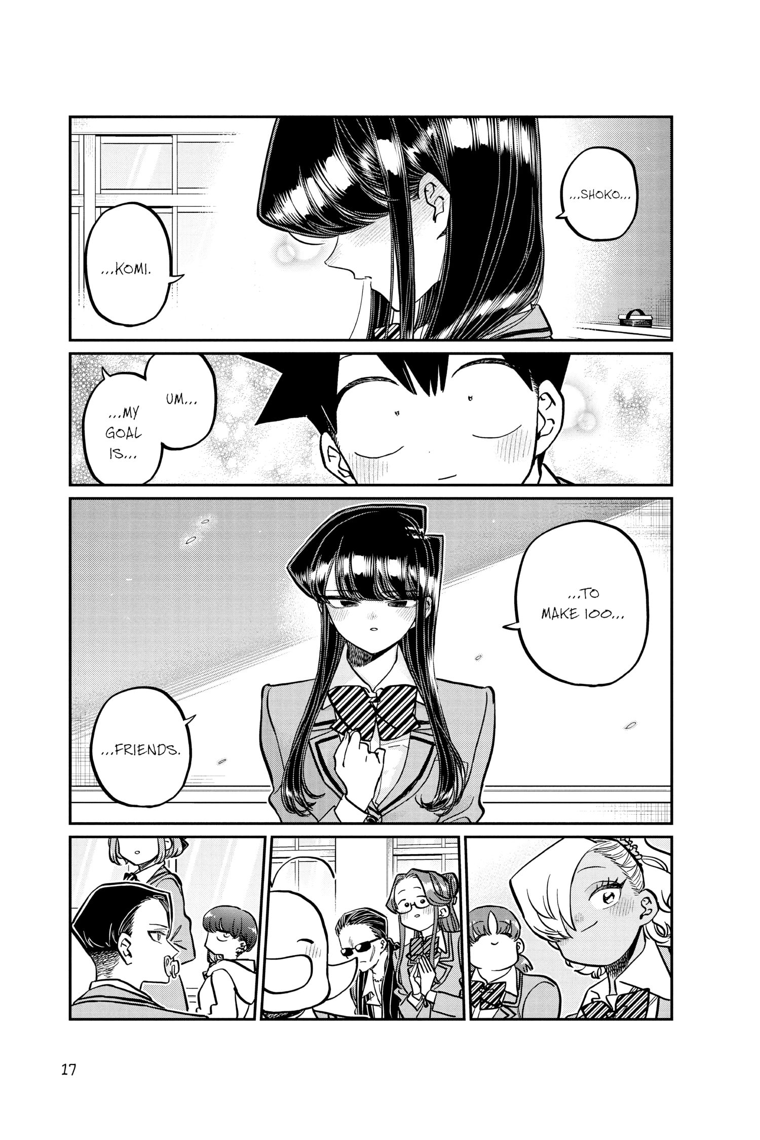 Komi Can’t Communicate, Chapter 325 image 15